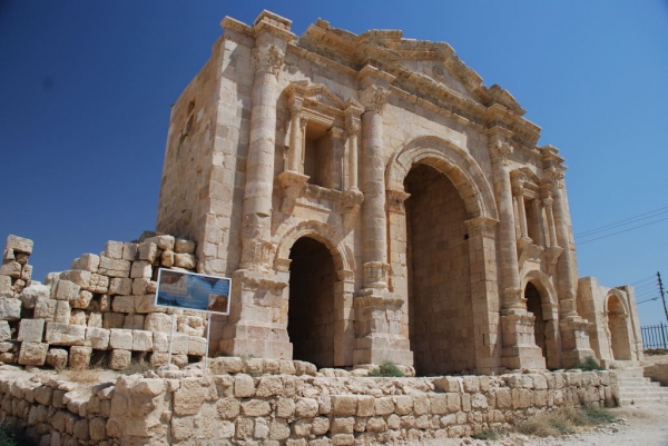 Jerash -  Arco di Adriano